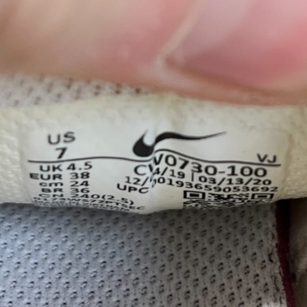 Nike React Vision Womens Size 7 Beige White Gray Athletic Running Shoes Sneakers - Picture 9 of 10